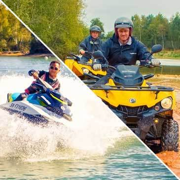 Randonnée en Quad, Jet Ski et Ski Nautique près de Nantes — quad à Nantes